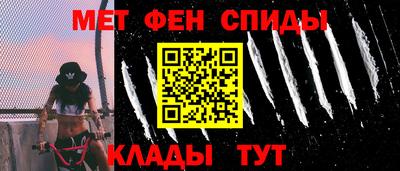 каннабис Берёзовский