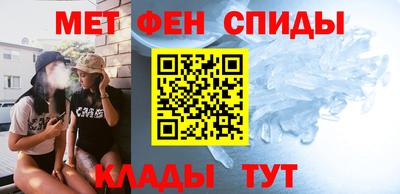 каннабис Берёзовский