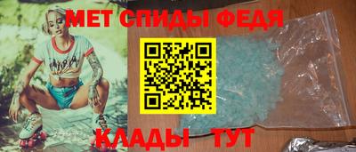 ПСИЛОЦИБИНОВЫЕ ГРИБЫ Волжский