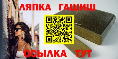 альфа пвп Можга