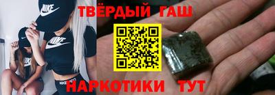 Альфа ПВП Волжск