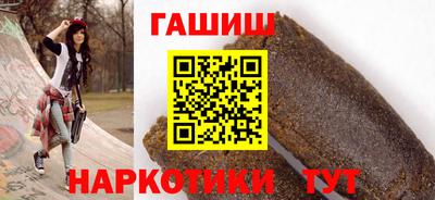 прущая мука Волгодонск