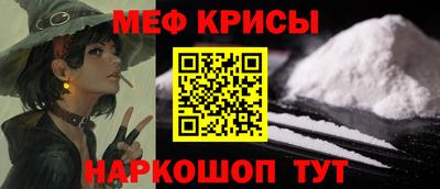 Альфа ПВП Волжск