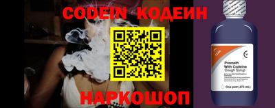 ПСИЛОЦИБИНОВЫЕ ГРИБЫ Волжский