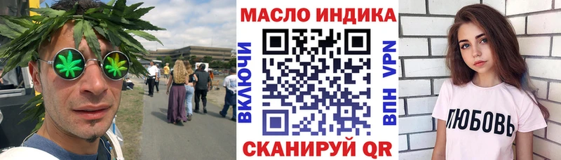 Дистиллят ТГК вейп  хочу   omg ССЫЛКА  Дзержинск 